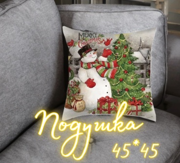 Подушка декоративная 45x45 см, Снеговик
