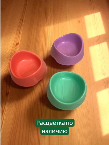 Миска