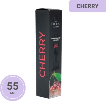 Аромадиффузор ELETTO CHERRY 55 мл