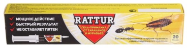 Гель RATTUR