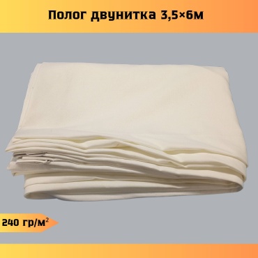 ROBA.KZ Тент полог двунитка 3,5*6 белый