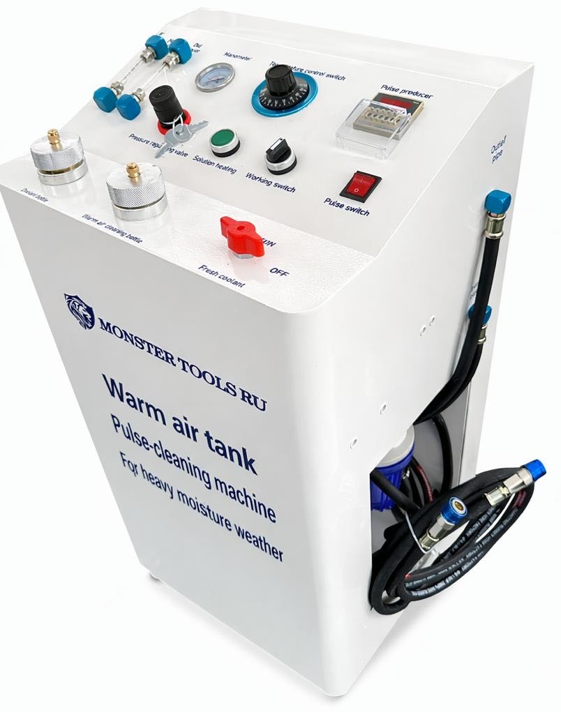 Установка автоматическая MONSTER TOOLS RU MT-200 220 В белый