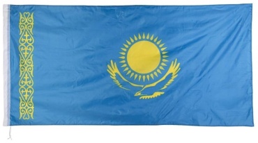 Флаг 16855262_046825877 200x100 см