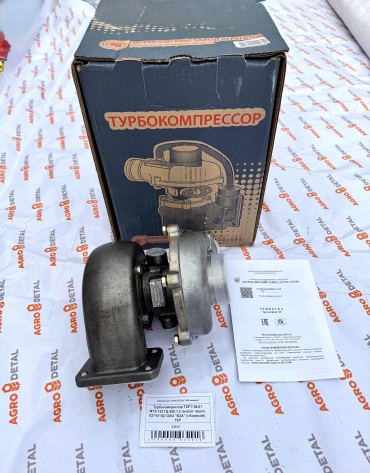 AGRO DETAL Турбокомпрессор ТКР 7-00.01
