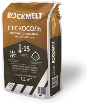 Декоративный песок Рокмелт 20000 г