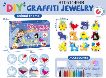 Картина Набор для творчества GRAFFITI JEWERLY Песочные магниты животные 18x26 см