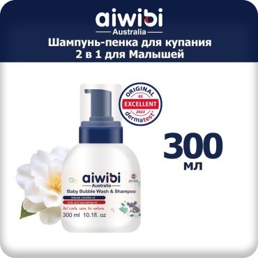 Шампунь-пенка Aiwibi Нейтральный цветочный 300 мл