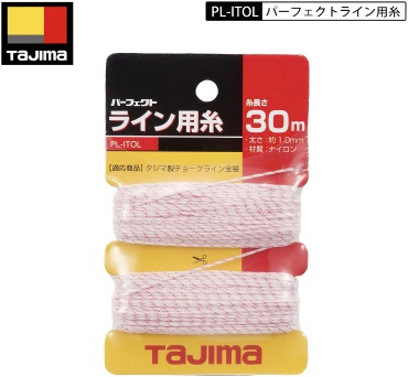 Tajima разметочный шнур PL-ITOL 1