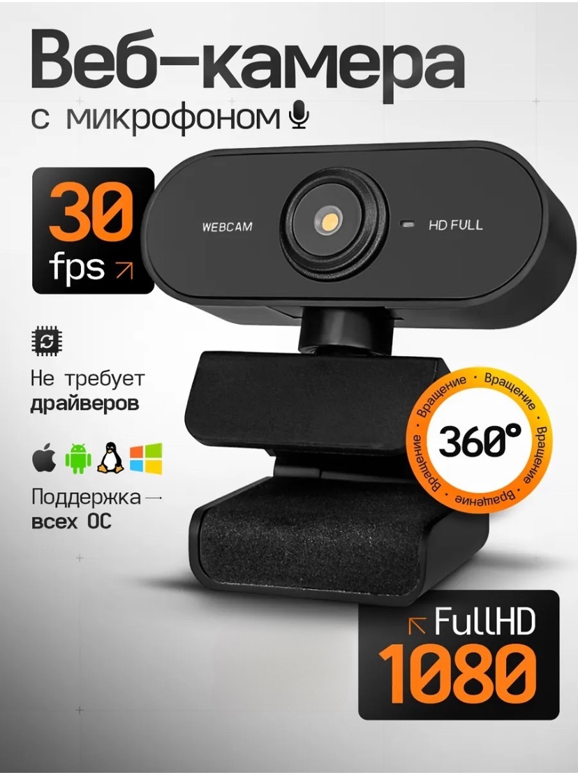 QSD