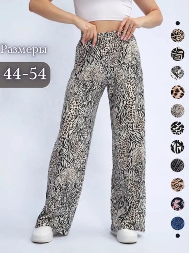 Брюки черный