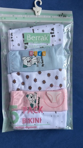 Бикини Berrak collection белый, голубой, розовый