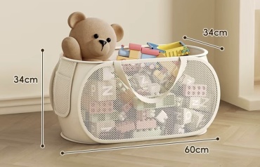Органайзер для белья, детских вещей 60x34x34 см, текстиль