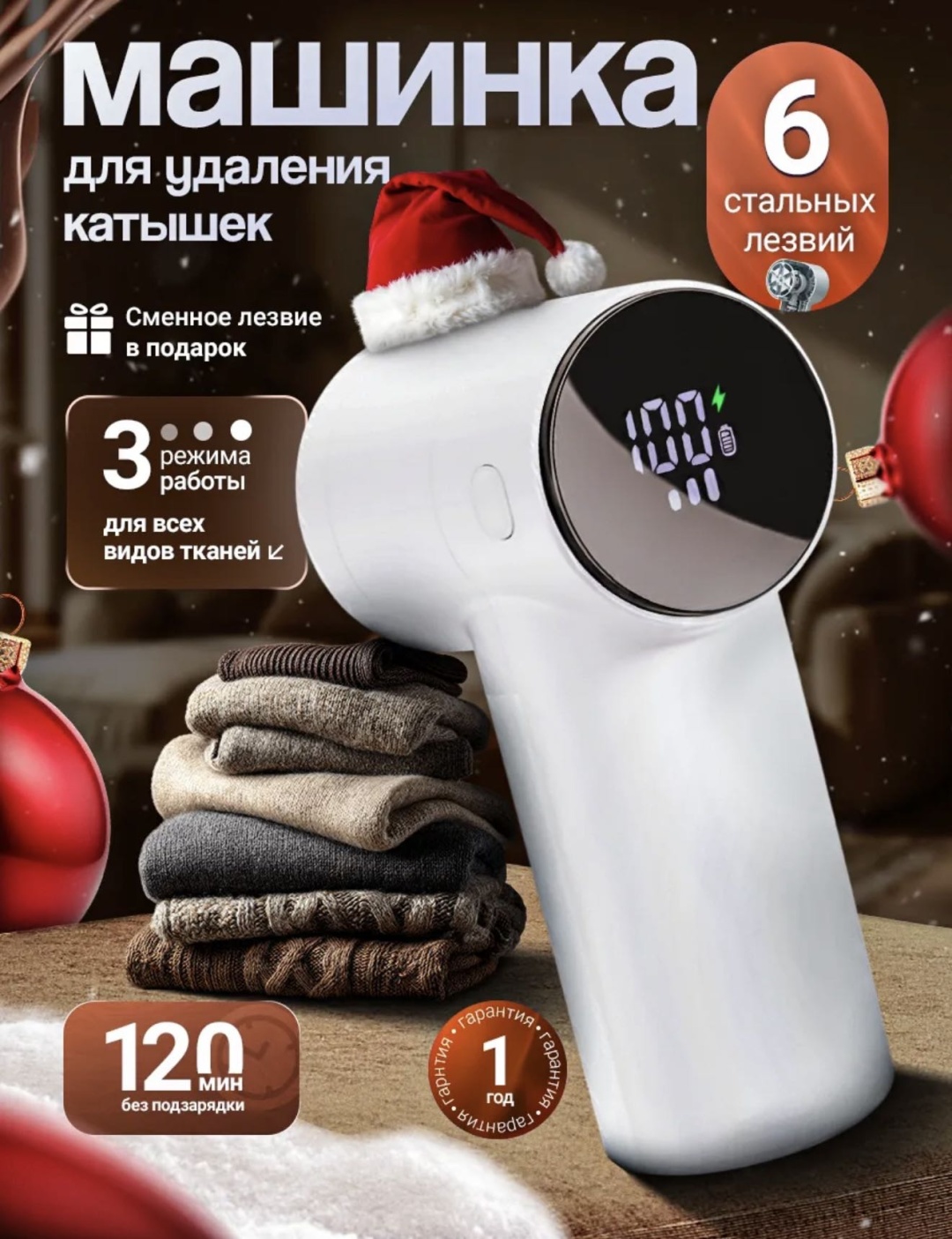 Машинка 146918373