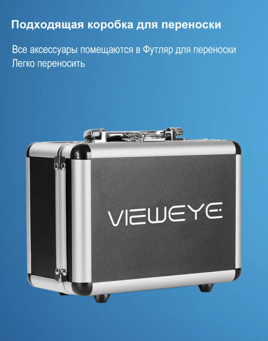 V7-RD