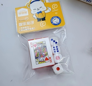 Игральные карты Маленького Размера