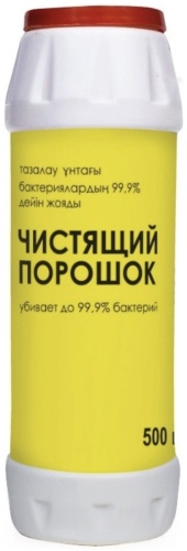 Порошок Professional Лимон 0.5 кг