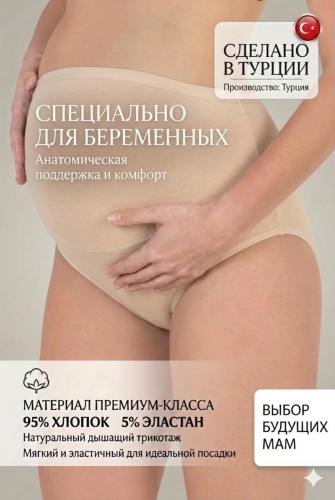 Слипы OZKAN бежевый