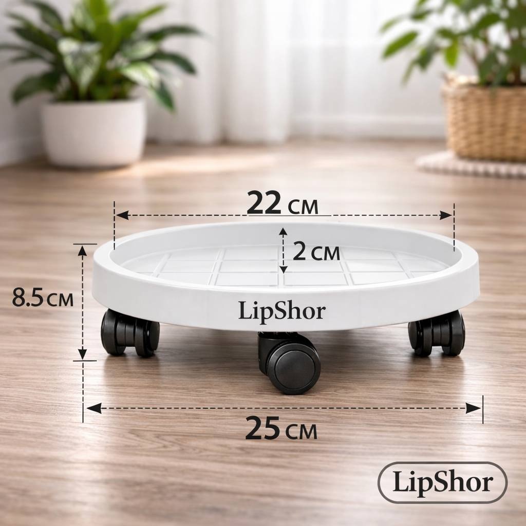 LipShor подставка для цветов на колёсиках 25 см, белая, пластик
