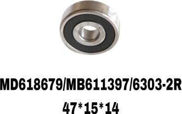 A.D.A.L AUTO подшипник генератора MD618679/MB611397/6303-2R