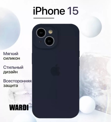 Чехол WARDI для Apple iPhone 15 черный