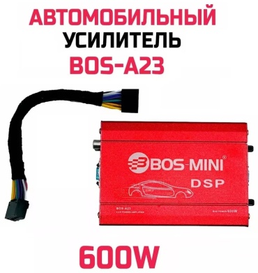 BOS-MINI BOS-A23 600 Вт 4 канальный