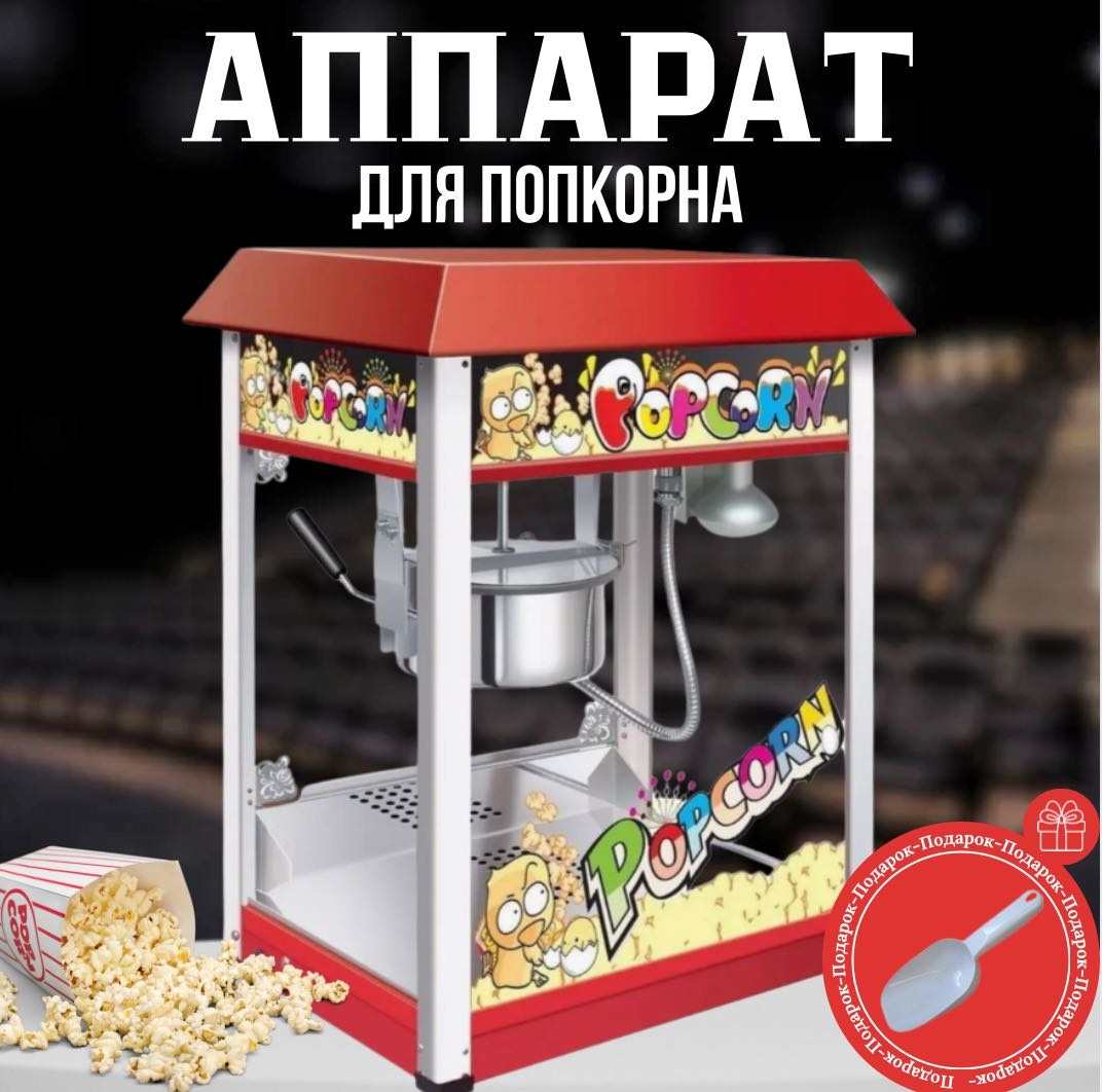 MOZZY 001 красный