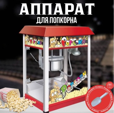 MOZZY 001 красный