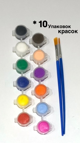 Краски акриловые