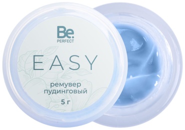 Be Perfect ремувер для ресниц Ремувер пудинговый, голубика 5 мл
