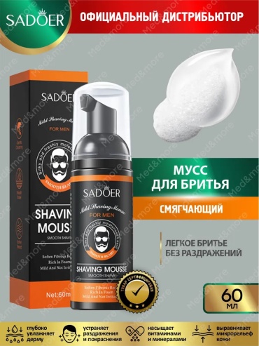 SADOER Shaving mouse мусс для бритья 60 мл