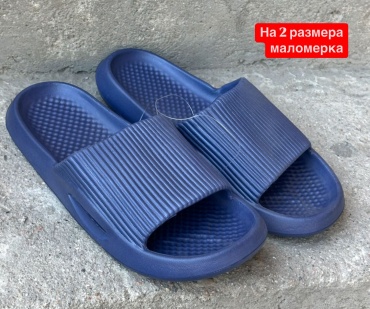 Шлепанцы SUBA синий, темно-синий
