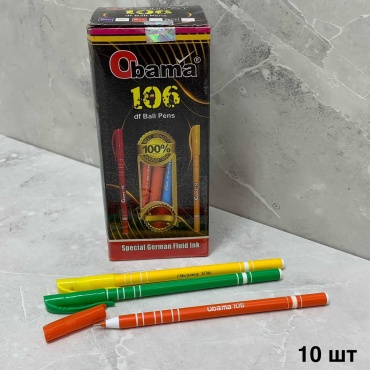 Ручка шариковая Obama Obama 106 10 шт, 0.5 мм, цвет чернил синий