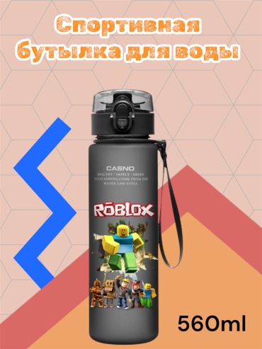 Бутылка Casno 250213-346711724381588 560 мл черный