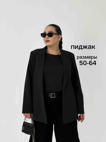 Пиджак Perfetto черный