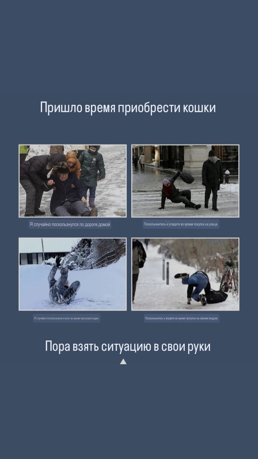Кошки KT L2 универсальный