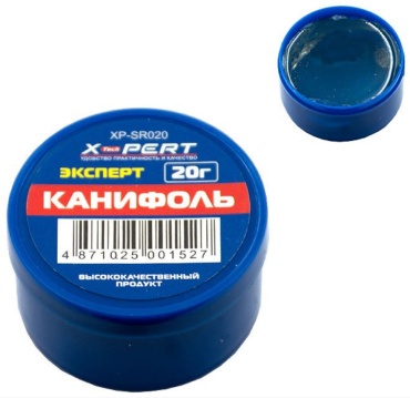 Xpert канифоль 4871025001527, 1 шт