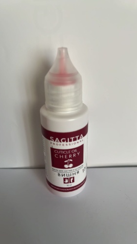 SAGITTA professional масло Масло для ногтей и кутикулы 30 мл