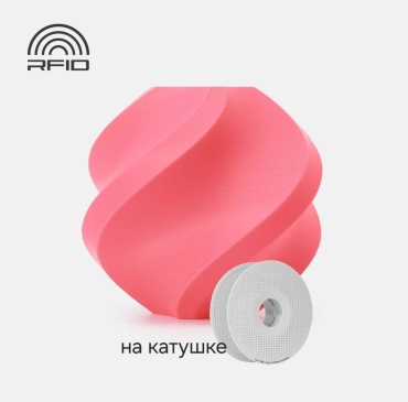 Bambu Lab PLA 1.75 мм 1 кг розовый
