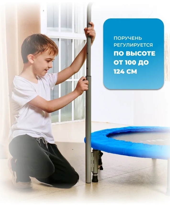 Батут DFC PLENY