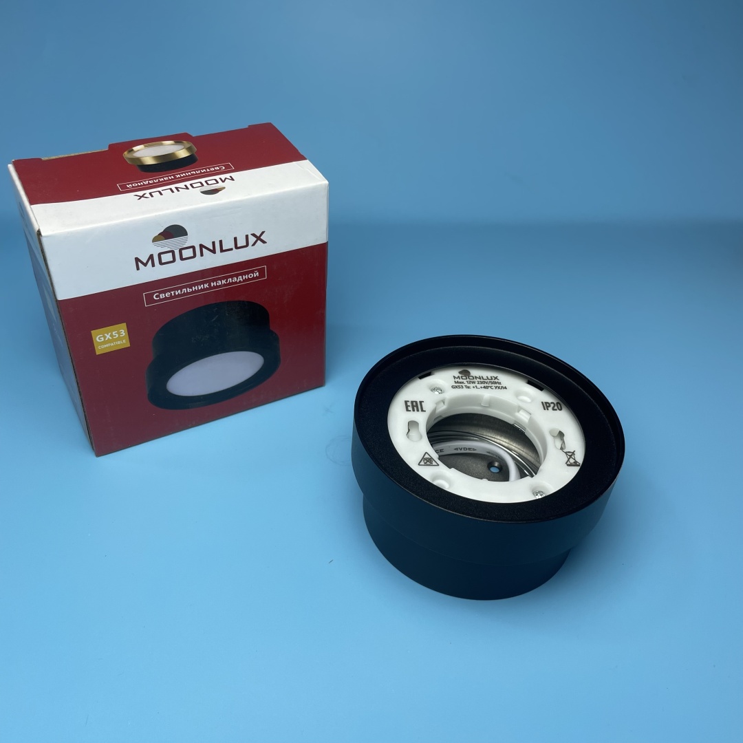 MOONLUX спот ML-2007B