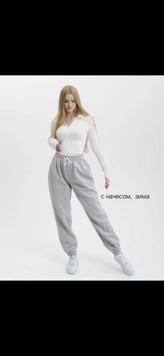 Спортивные брюки Rayana серебристый, светло-серый