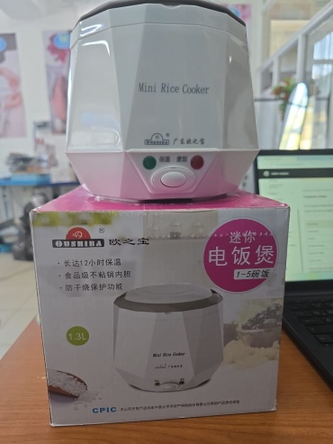 Мультиварка MINI RICE COOKER белый