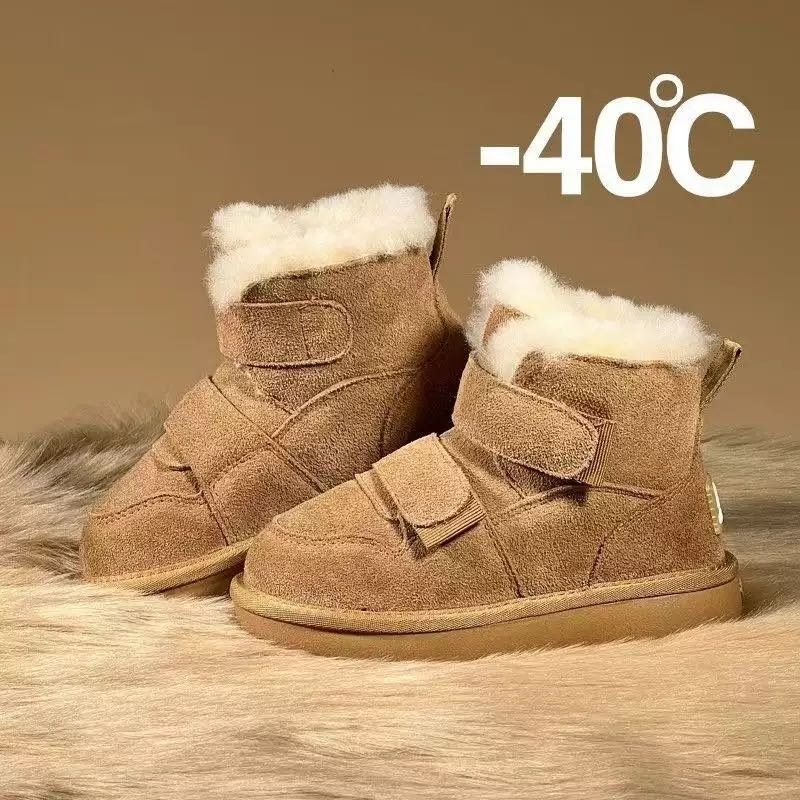 Угги коричневый