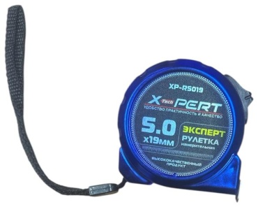 Xpert рулетка бытовая, строительная XP-R5019, 5 м х 19 мм
