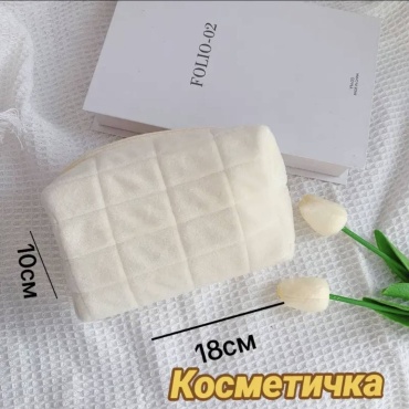Косметичка текстиль 10X8 см