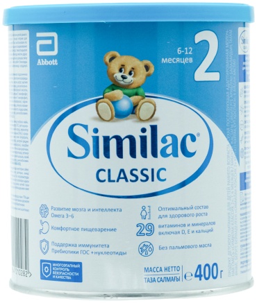 SImilac Classic 2 с 6 месяцев 400 г