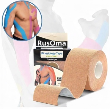 Кинезио тейп Rusoma TAPE BEJEVYI 5 м бежевый