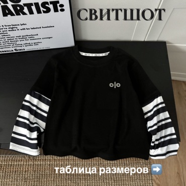 Свитшот S-ta черный