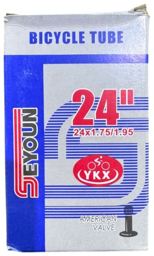 Камера 24x1.75/1.95 автонипель