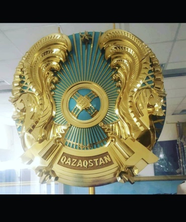 Герб ГЕРБ РК 50x50 см